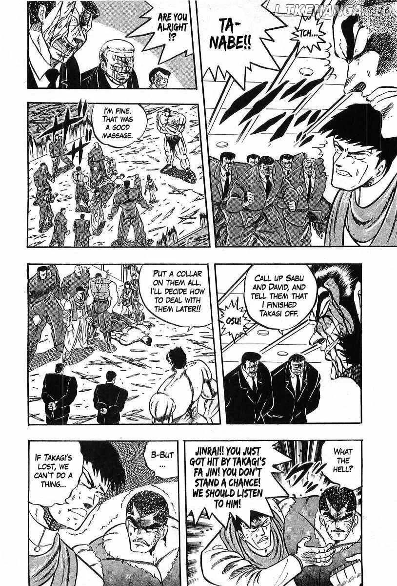 Osu!! Karatebu Chapter 252 page 9 - 