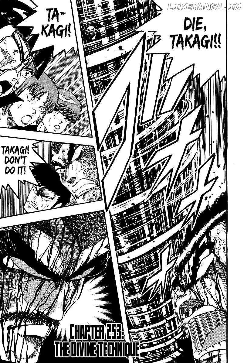 Osu!! Karatebu Chapter 253 page 1 - 