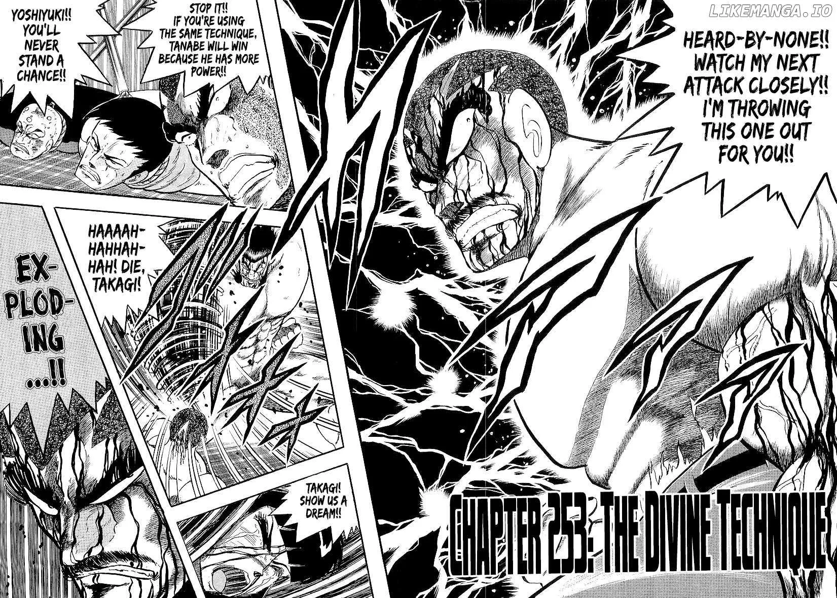 Osu!! Karatebu Chapter 253 page 2 - 