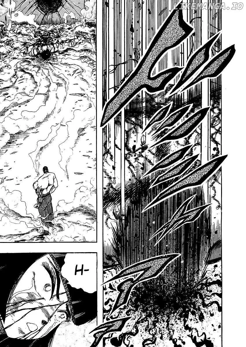 Osu!! Karatebu Chapter 253 page 11 - 