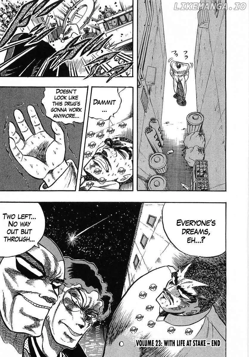 Osu!! Karatebu Chapter 253 page 15 - 