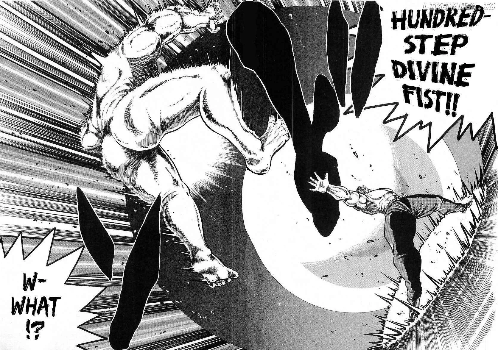 Osu!! Karatebu Chapter 253 page 3 - 