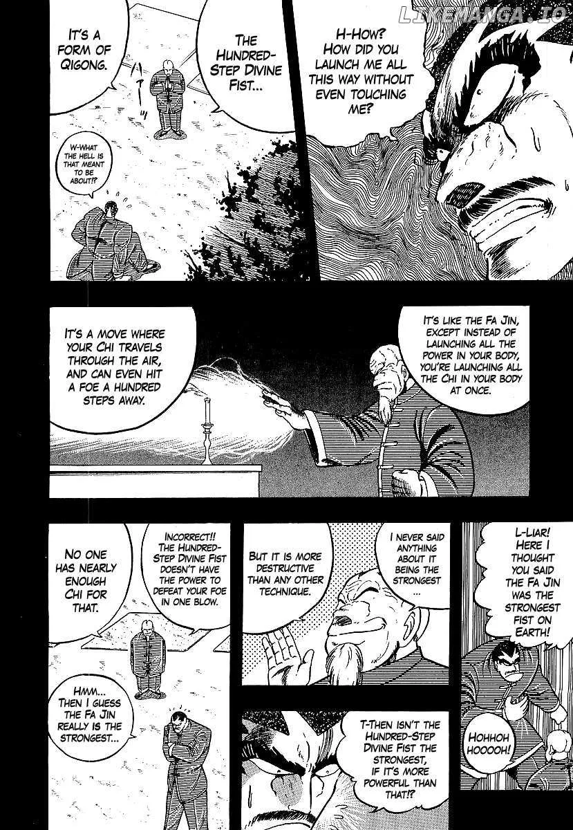 Osu!! Karatebu Chapter 253 page 6 - 