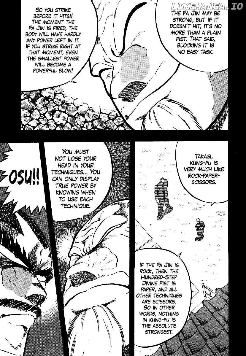 Osu!! Karatebu Chapter 253 page 7 - 