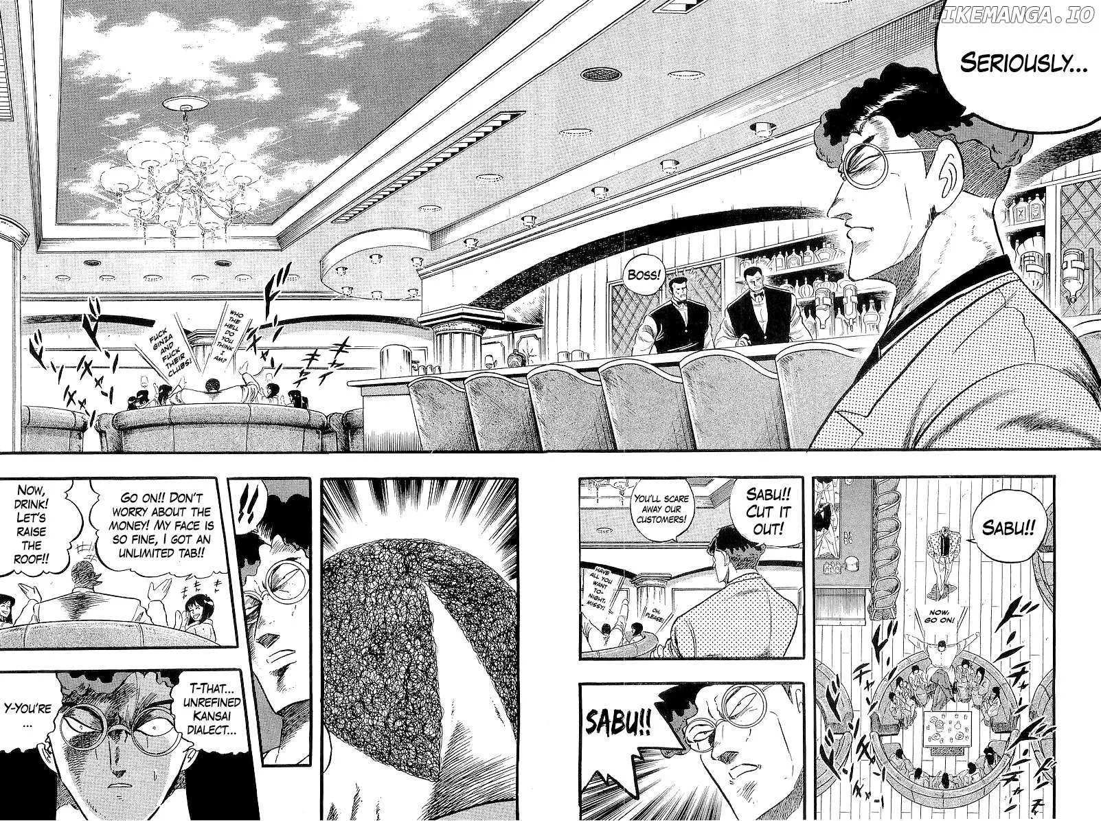 Osu!! Karatebu Chapter 254 page 13 - 