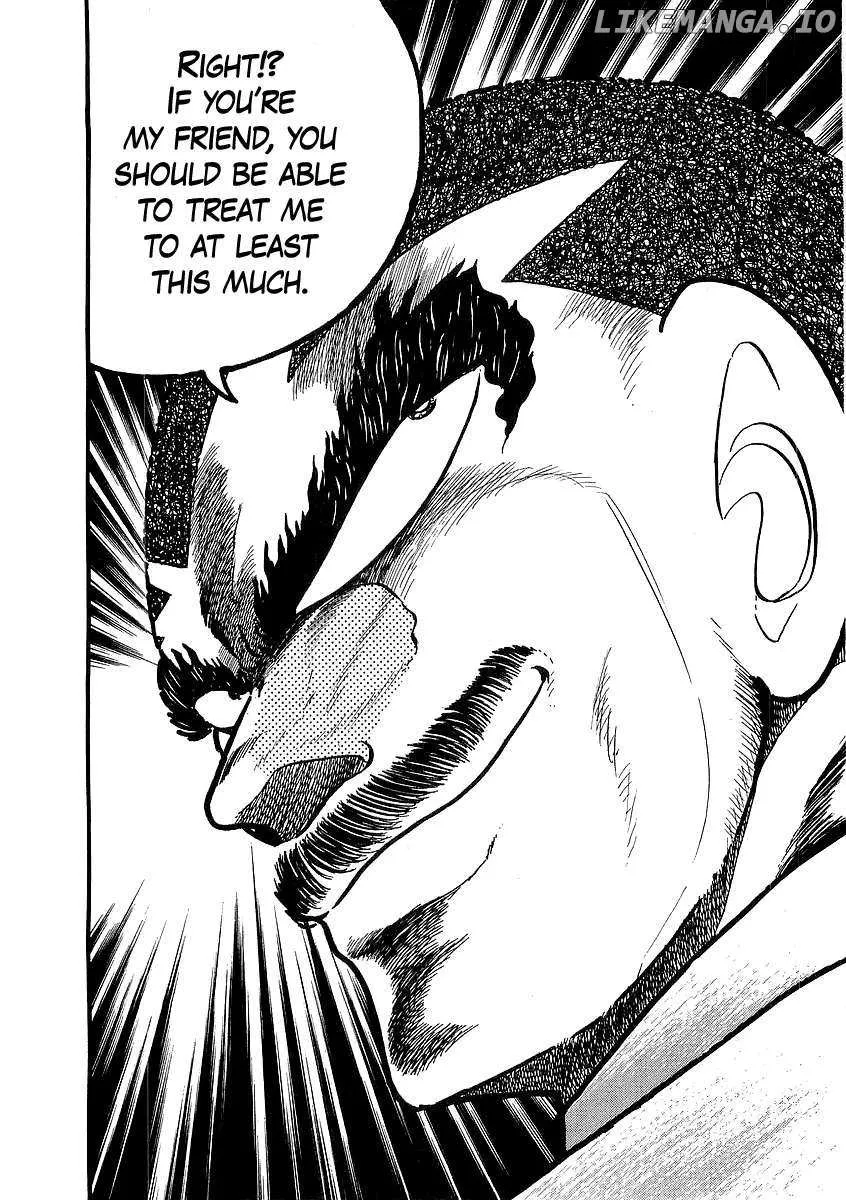 Osu!! Karatebu Chapter 254 page 14 - 