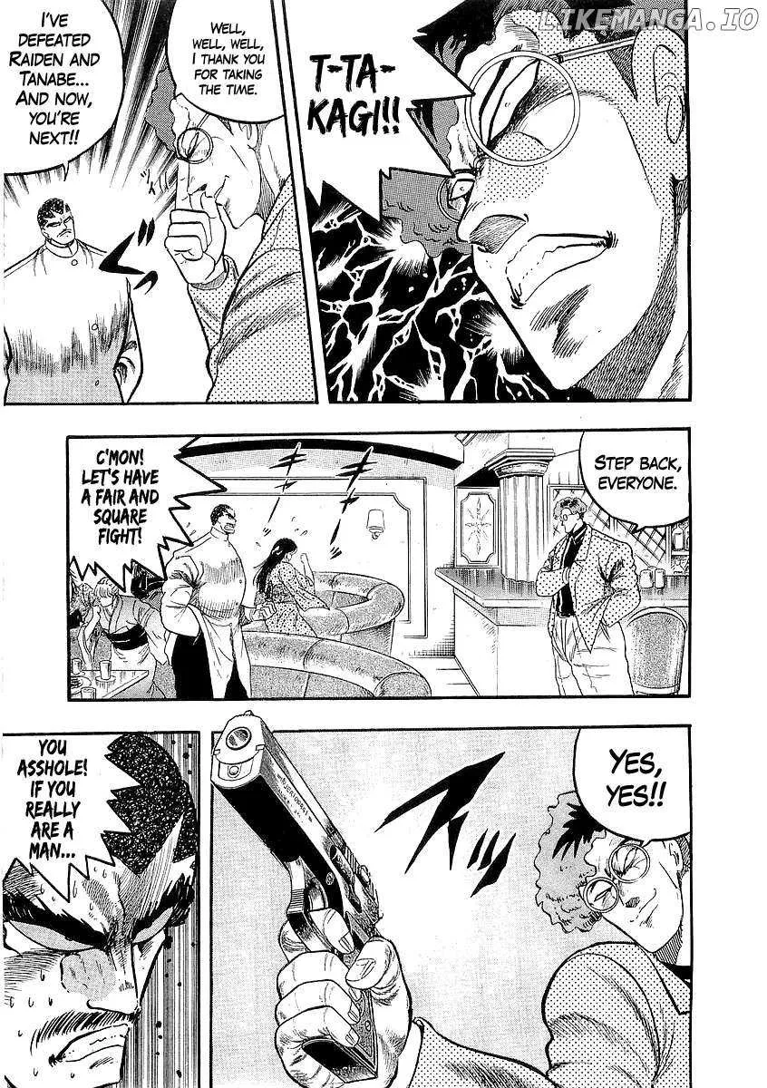 Osu!! Karatebu Chapter 254 page 15 - 