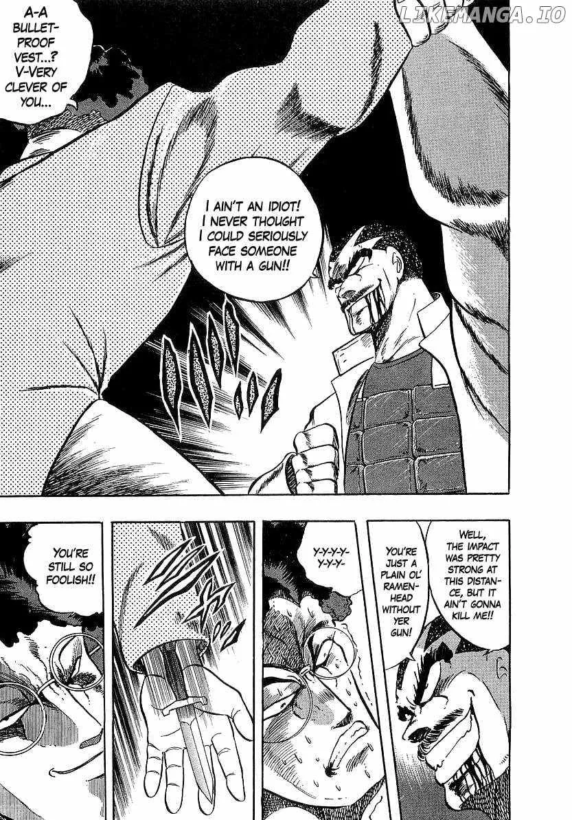 Osu!! Karatebu Chapter 254 page 18 - 