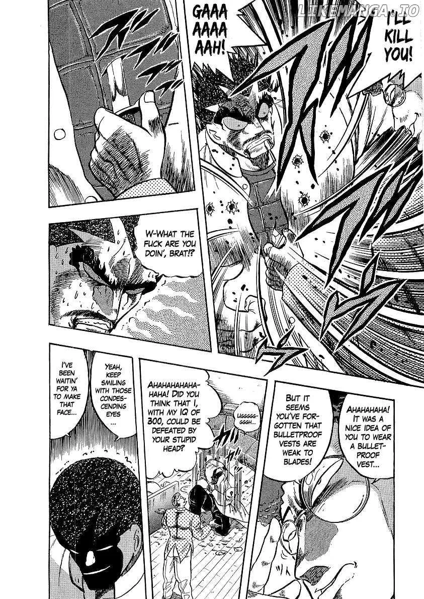 Osu!! Karatebu Chapter 254 page 19 - 