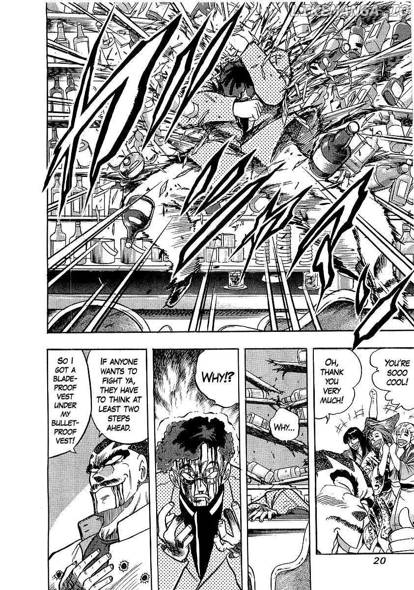 Osu!! Karatebu Chapter 254 page 21 - 