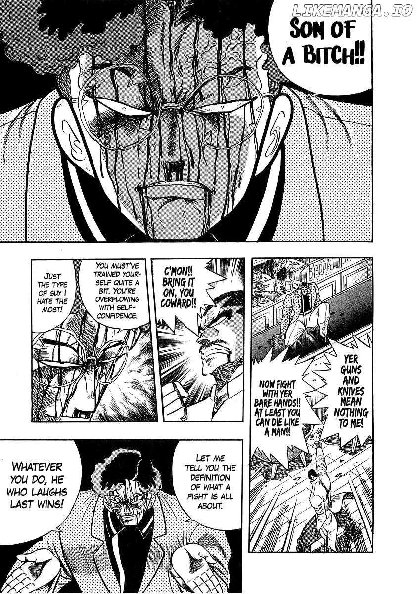 Osu!! Karatebu Chapter 254 page 22 - 