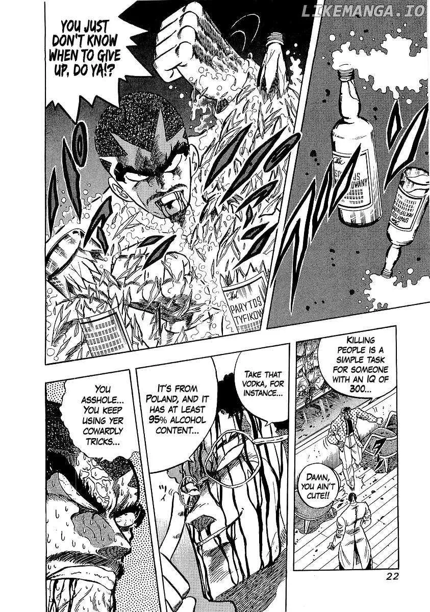 Osu!! Karatebu Chapter 254 page 23 - 