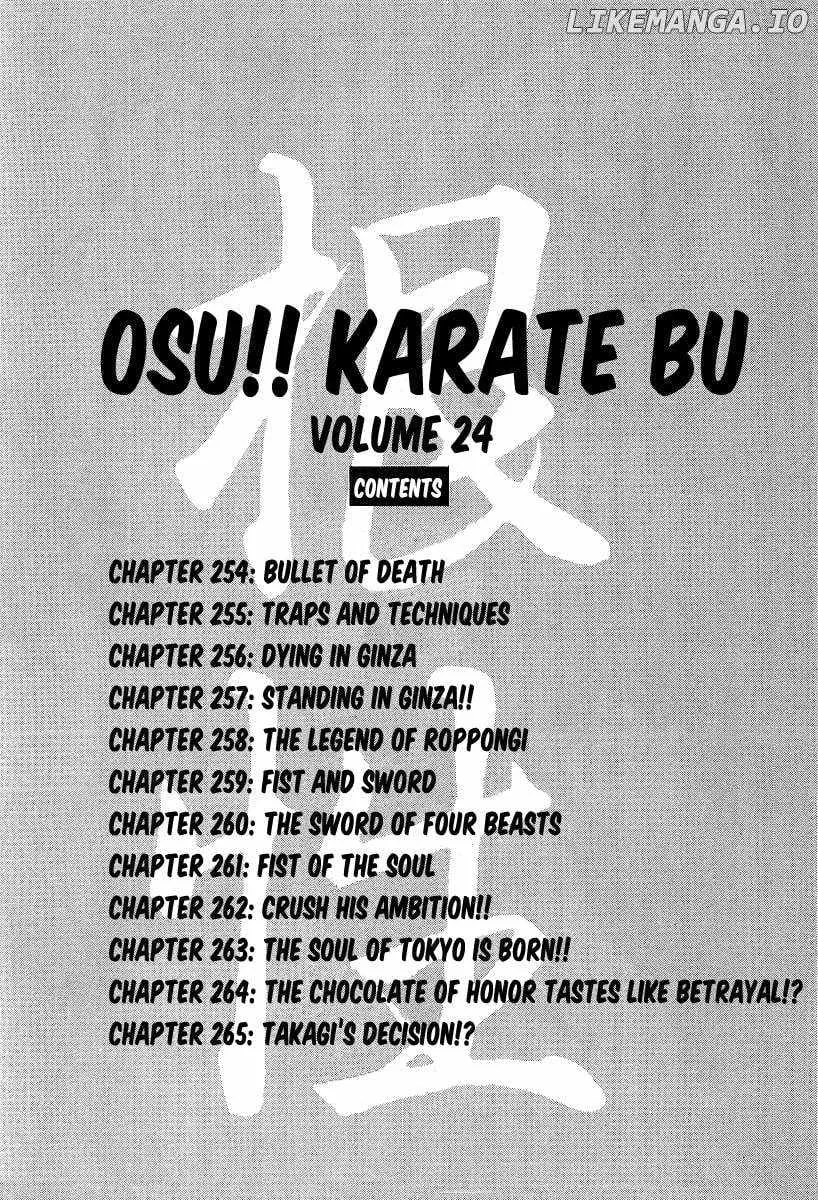 Osu!! Karatebu Chapter 254 page 9 - 