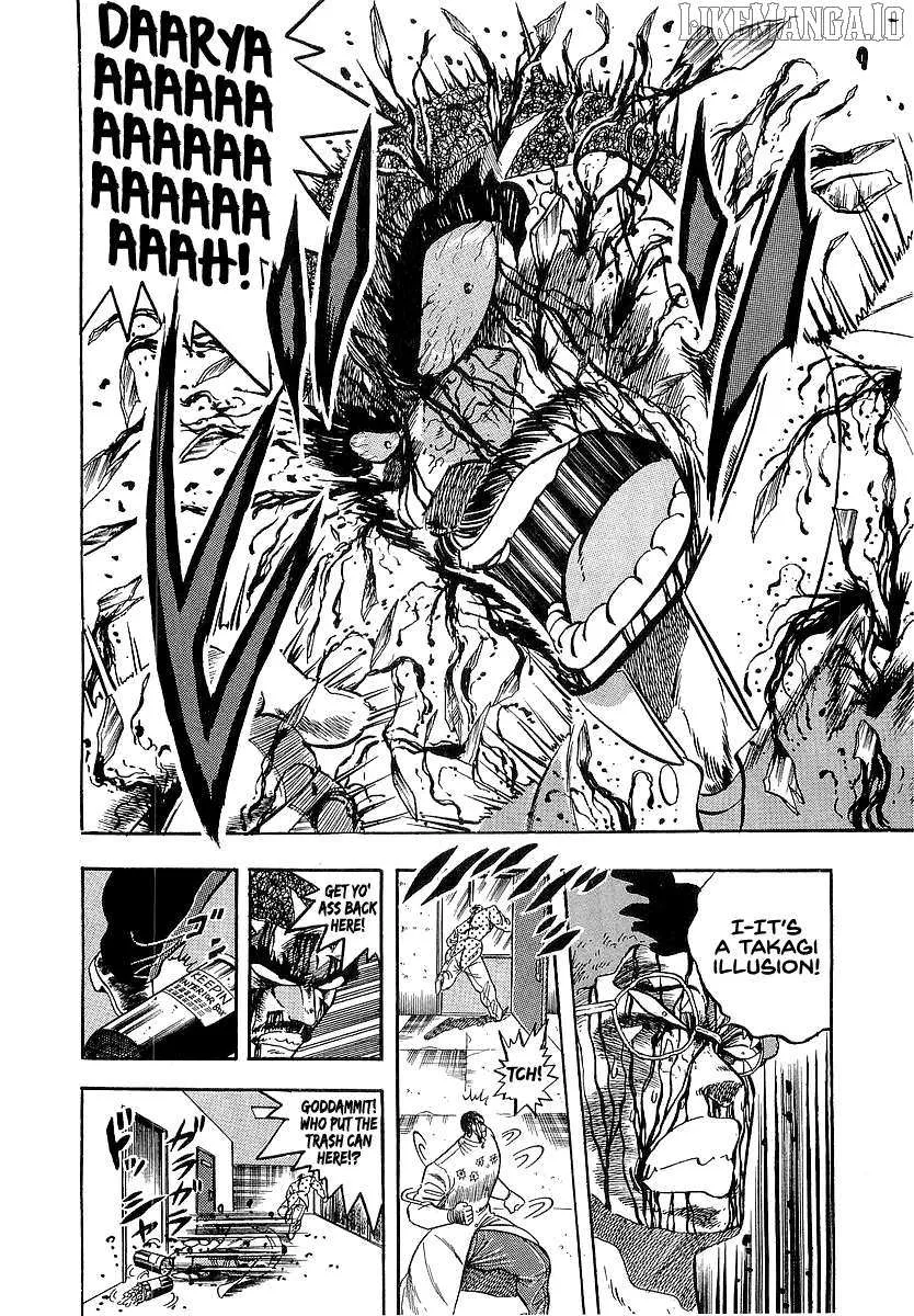 Osu!! Karatebu Chapter 255 page 13 - 