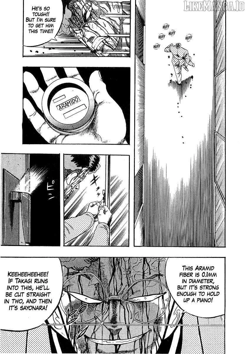 Osu!! Karatebu Chapter 255 page 14 - 