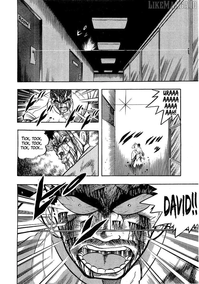 Osu!! Karatebu Chapter 255 page 15 - 