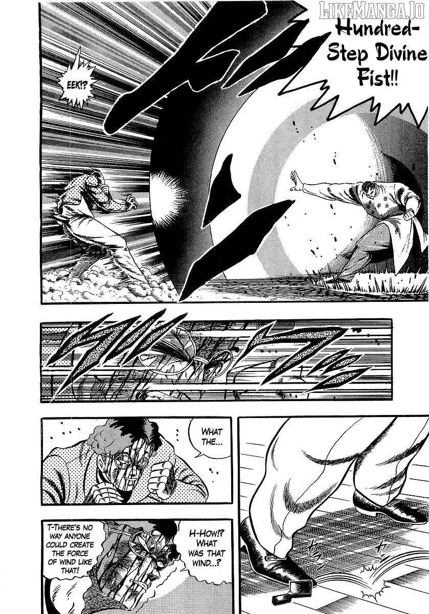 Osu!! Karatebu Chapter 255 page 3 - 