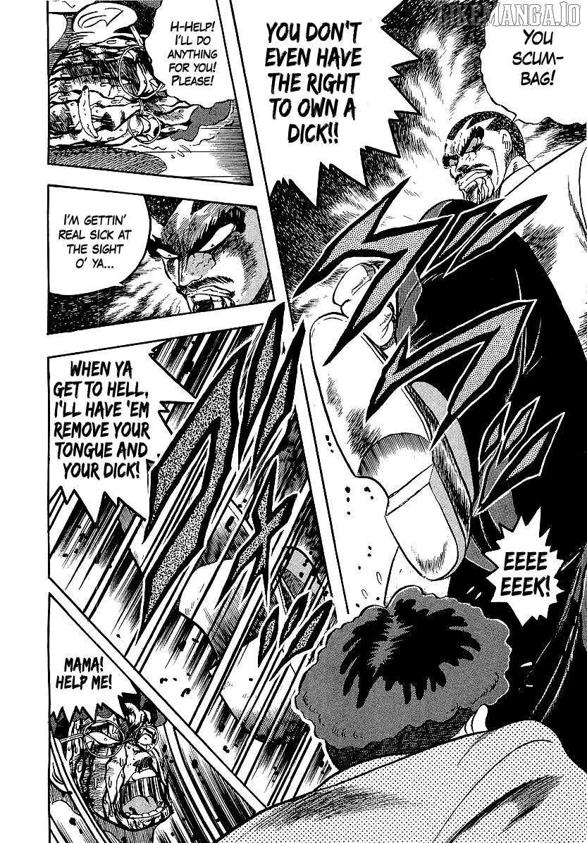 Osu!! Karatebu Chapter 255 page 5 - 