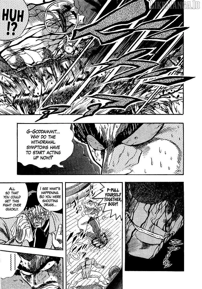 Osu!! Karatebu Chapter 255 page 6 - 