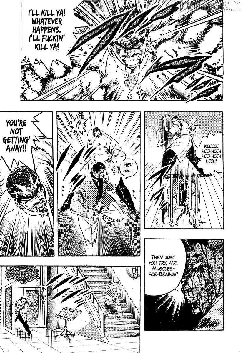 Osu!! Karatebu Chapter 255 page 8 - 