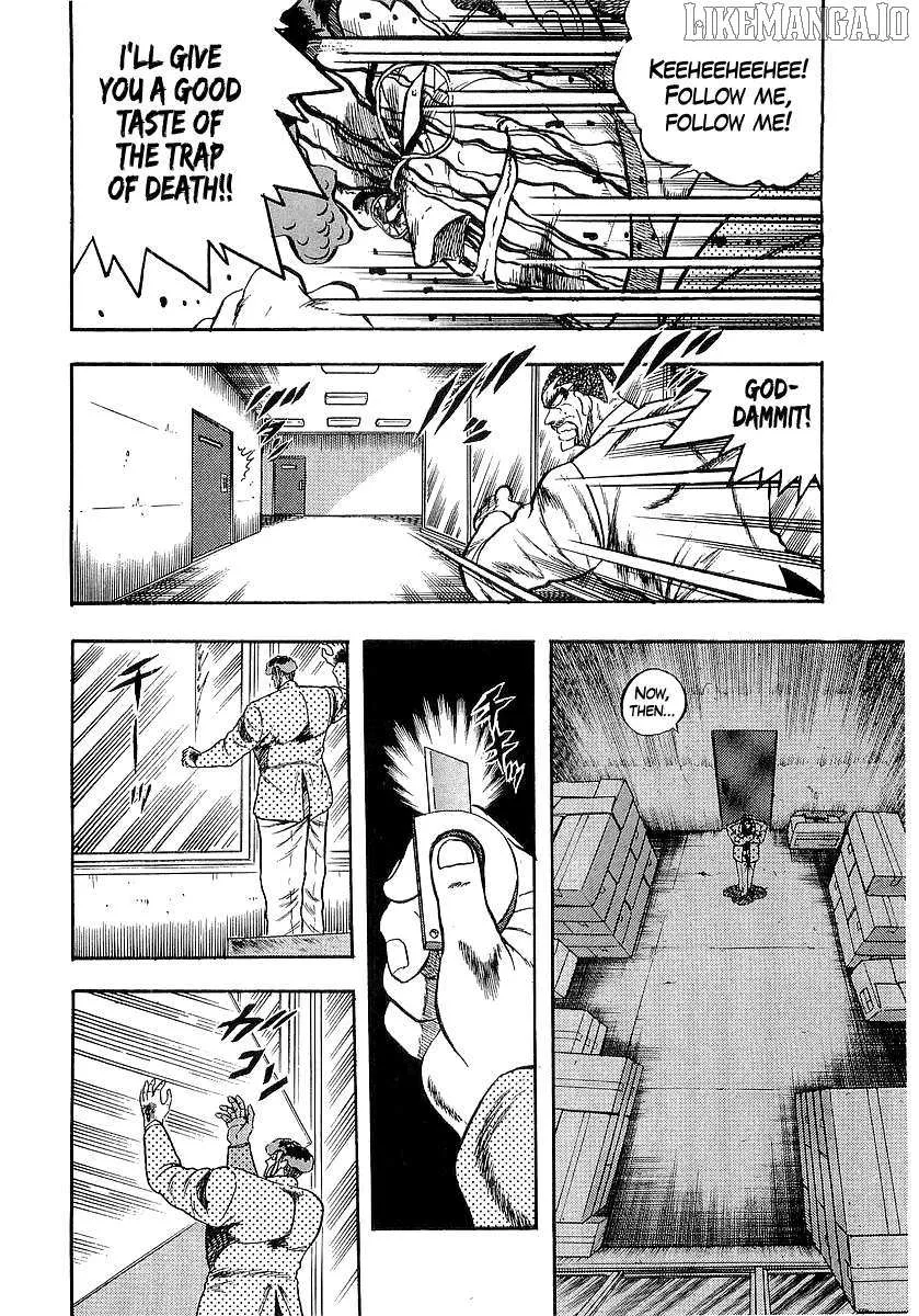 Osu!! Karatebu Chapter 255 page 9 - 