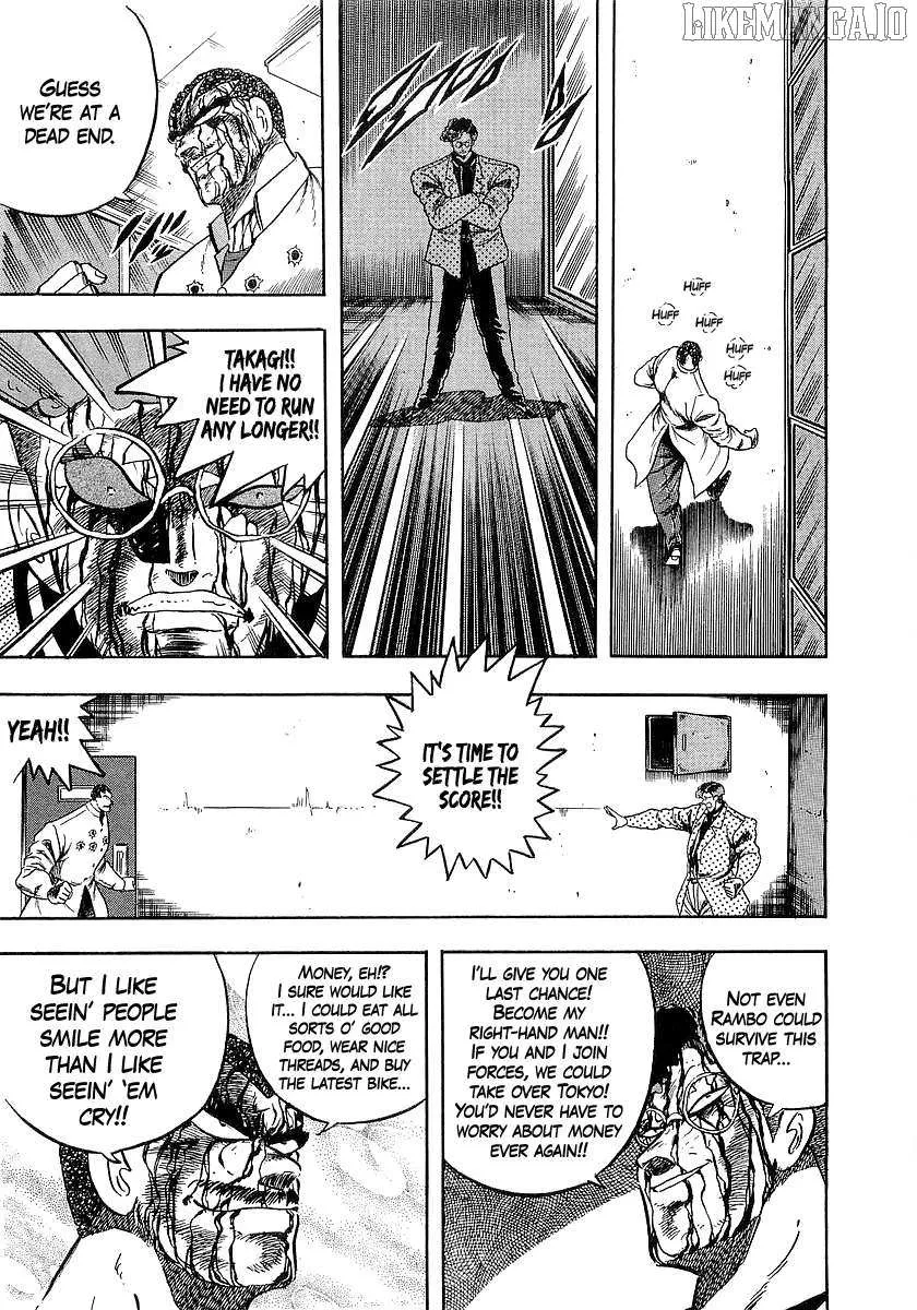 Osu!! Karatebu Chapter 256 page 14 - 