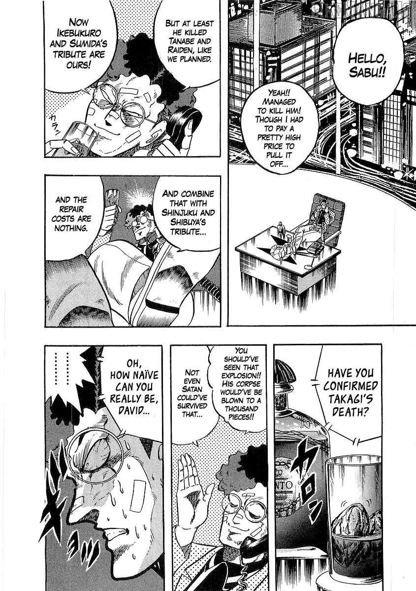 Osu!! Karatebu Chapter 256 page 18 - 
