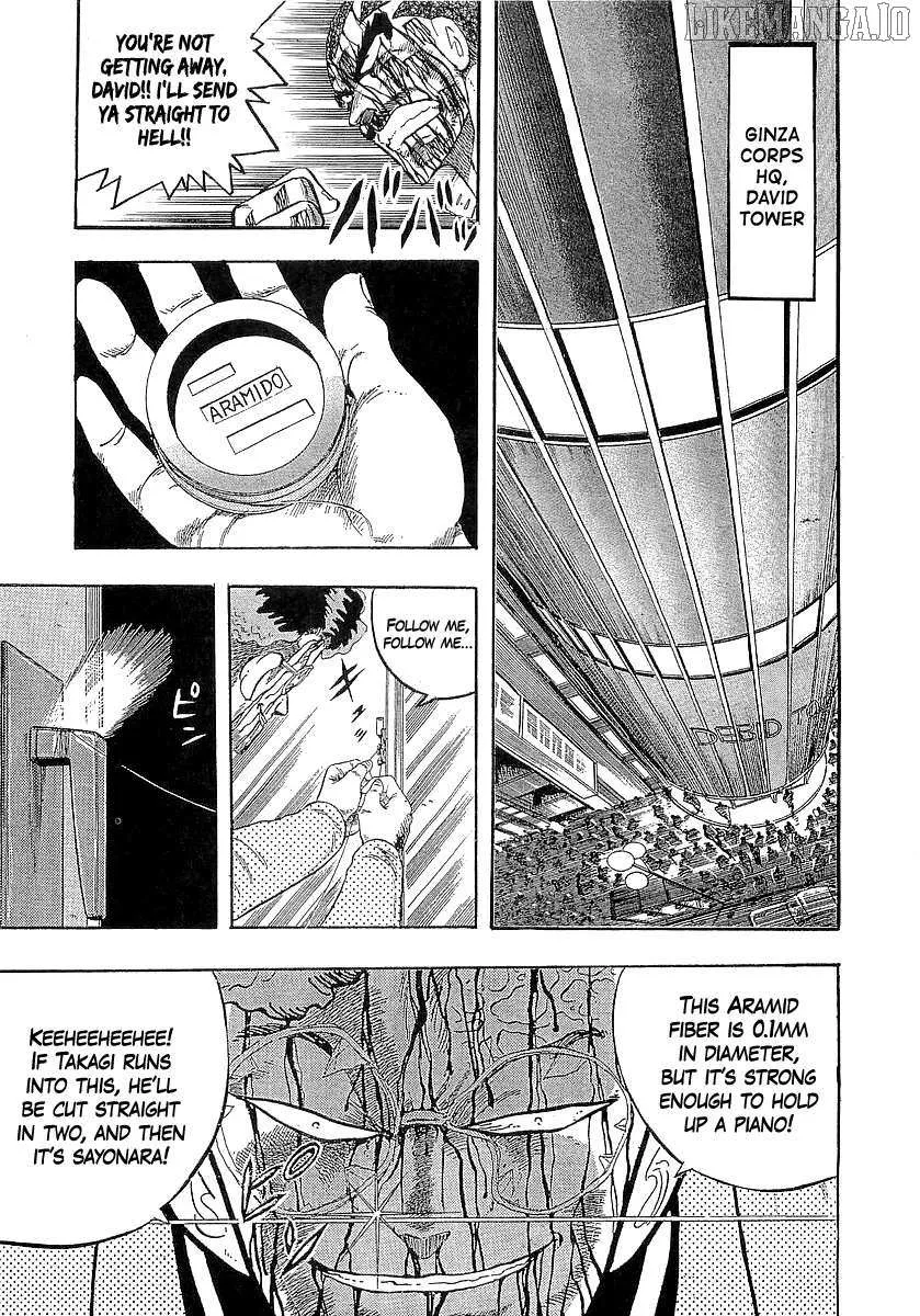 Osu!! Karatebu Chapter 256 page 3 - 