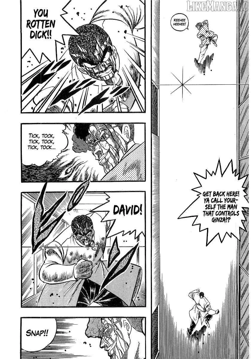 Osu!! Karatebu Chapter 256 page 4 - 