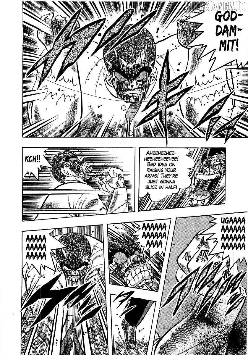 Osu!! Karatebu Chapter 256 page 6 - 
