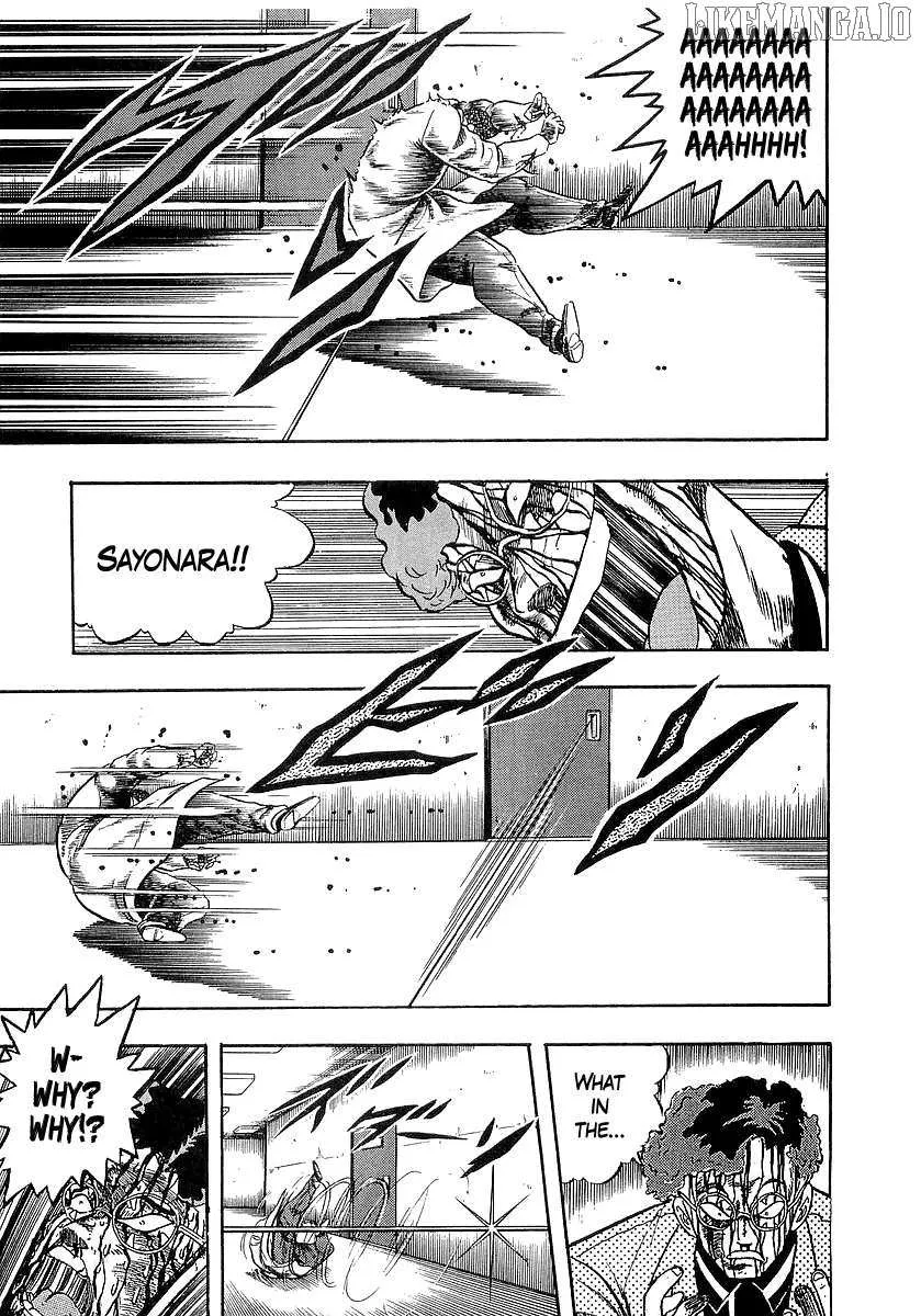 Osu!! Karatebu Chapter 256 page 7 - 