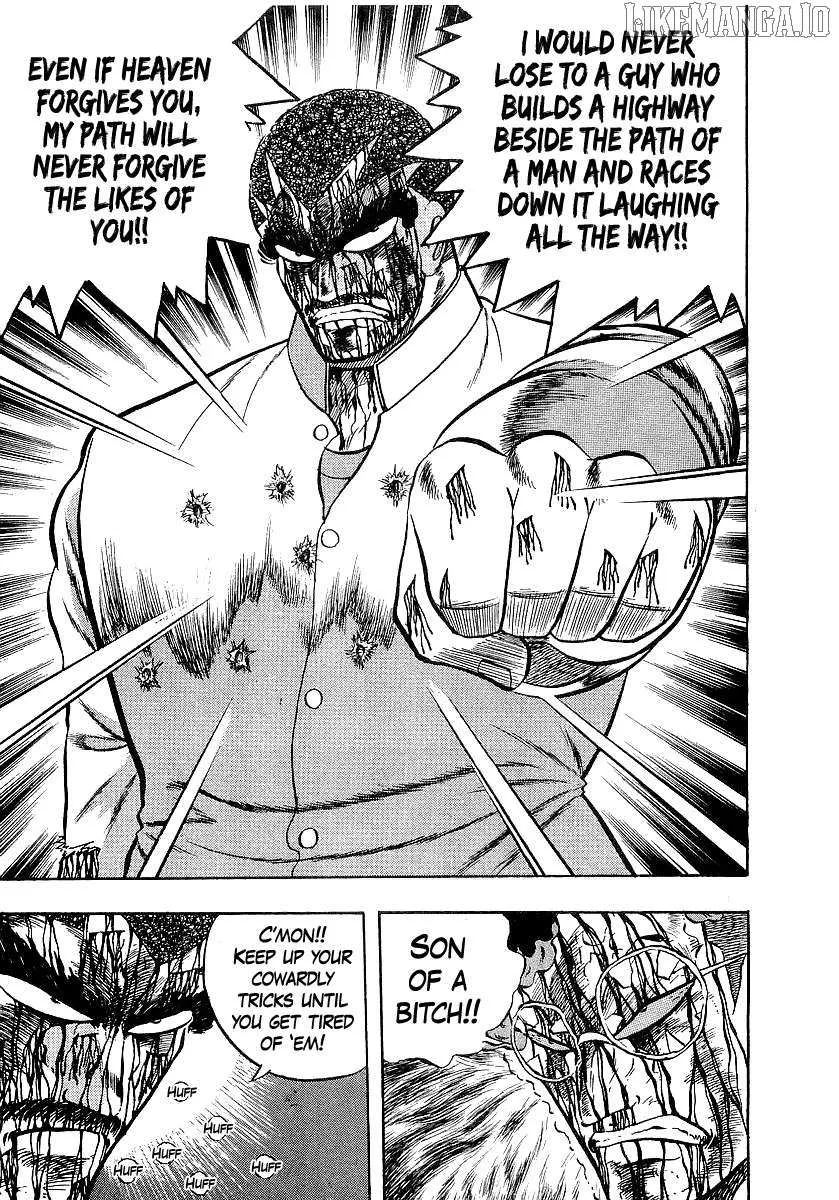 Osu!! Karatebu Chapter 256 page 9 - 