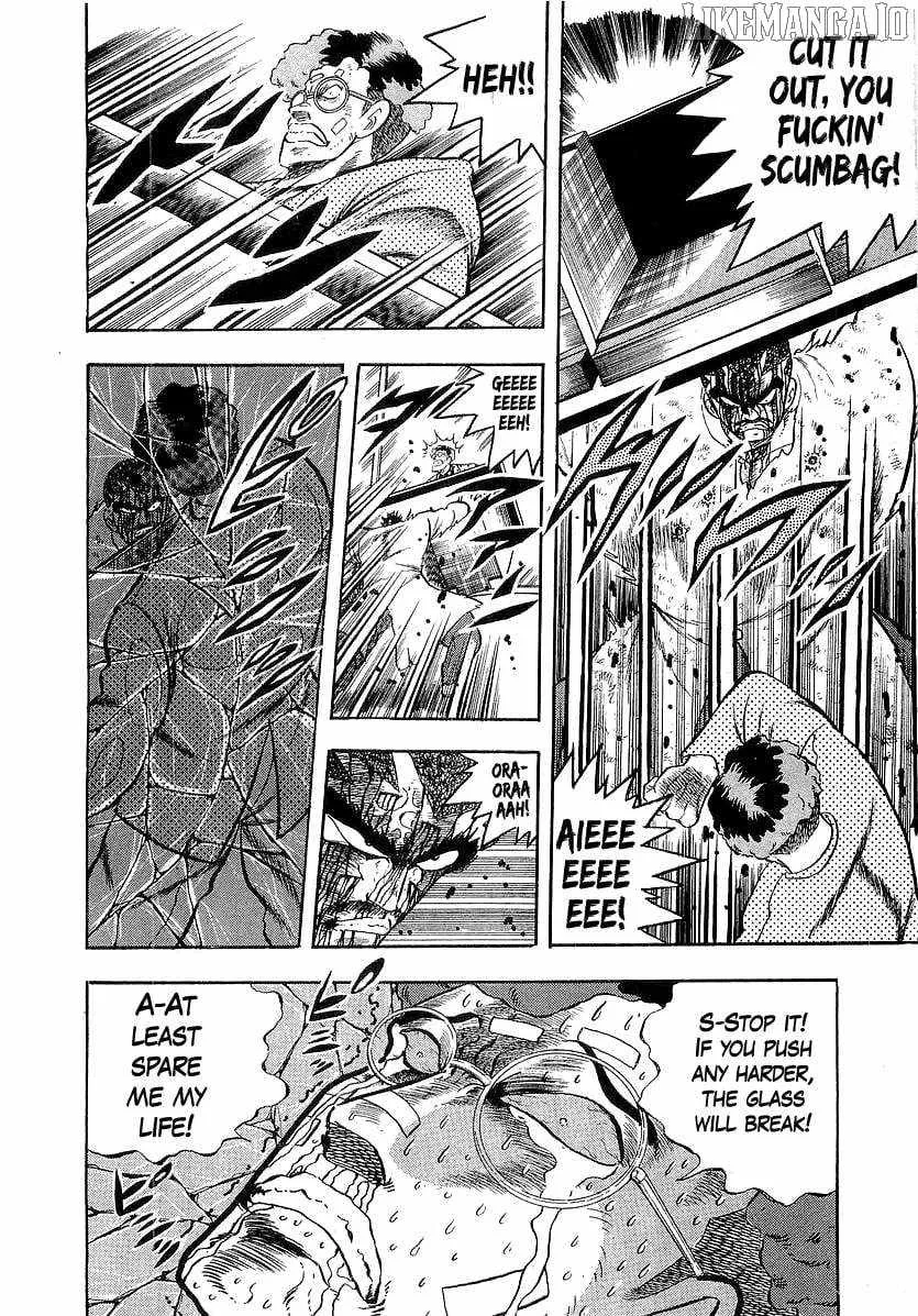 Osu!! Karatebu Chapter 257 page 13 - 