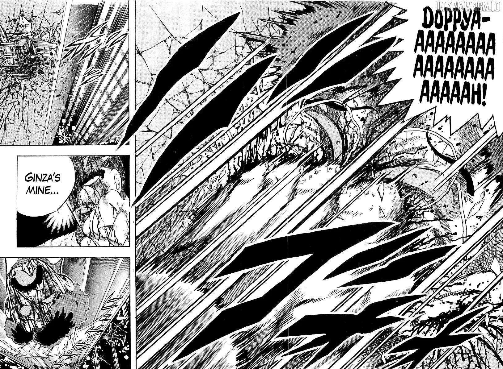 Osu!! Karatebu Chapter 257 page 15 - 