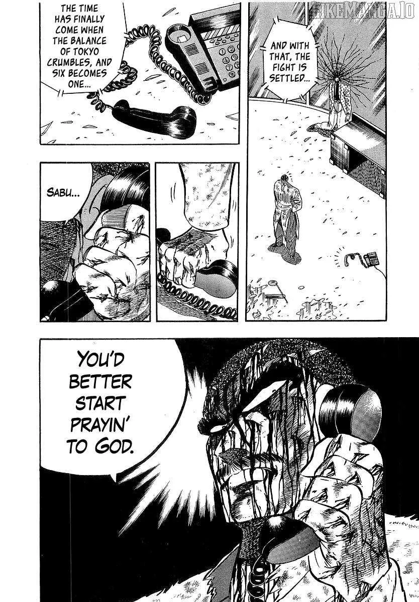 Osu!! Karatebu Chapter 257 page 16 - 