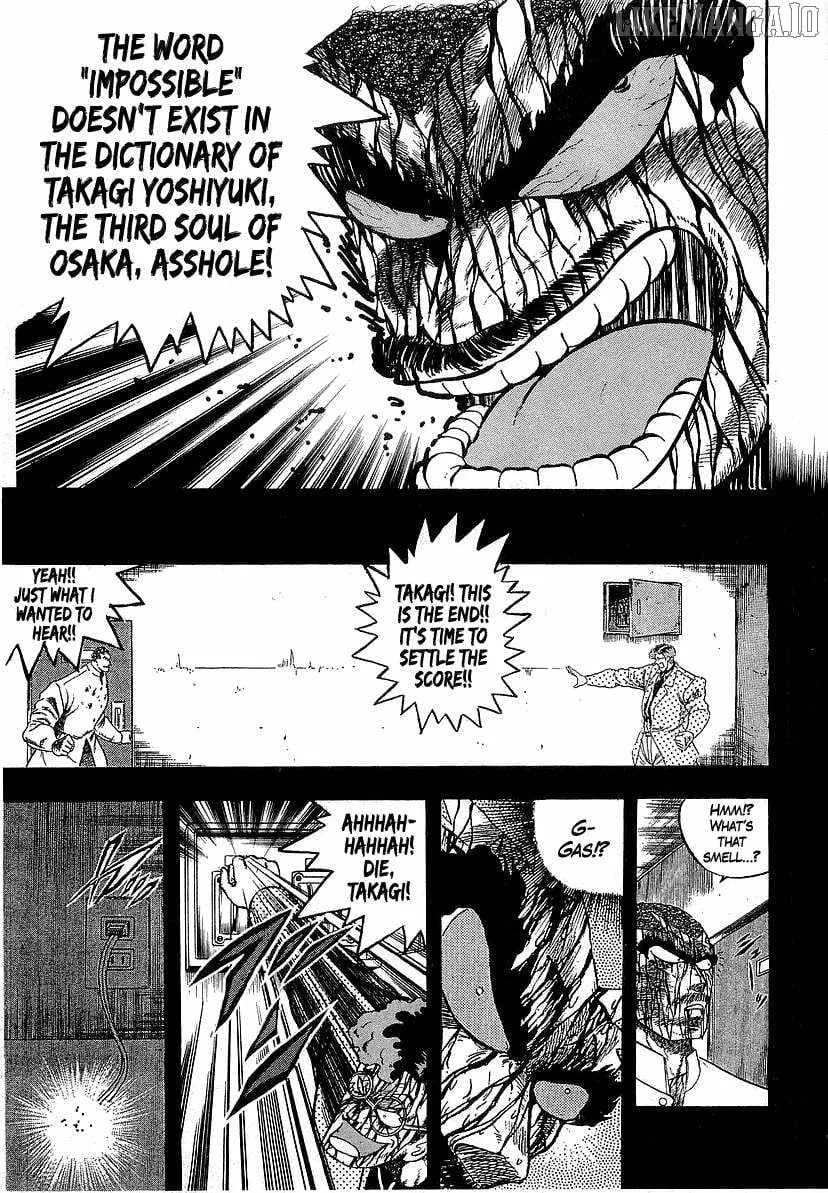 Osu!! Karatebu Chapter 257 page 4 - 
