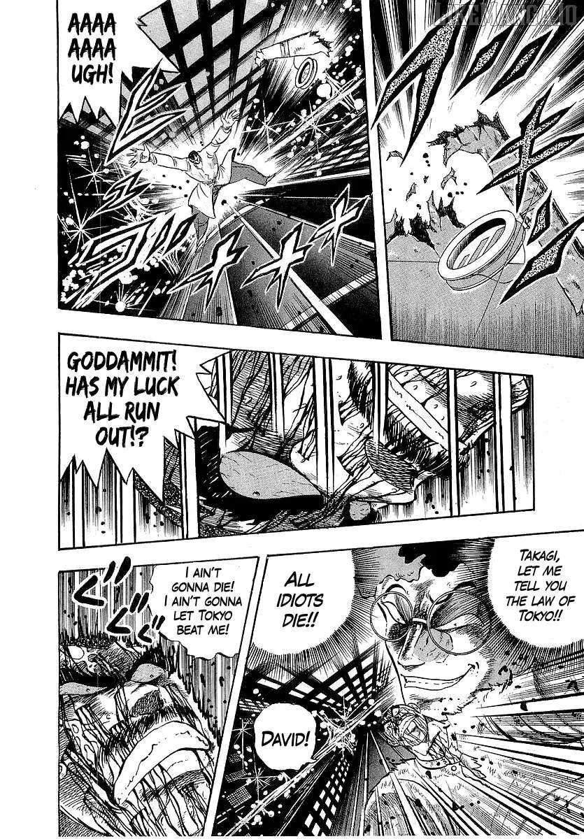 Osu!! Karatebu Chapter 257 page 9 - 