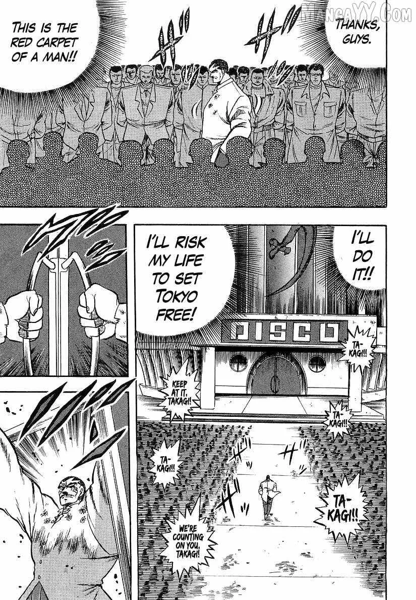 Osu!! Karatebu Chapter 258 page 12 - 