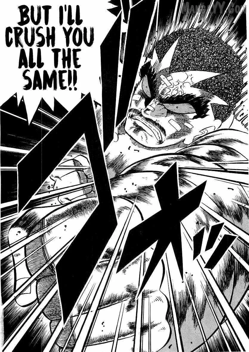 Osu!! Karatebu Chapter 258 page 15 - 