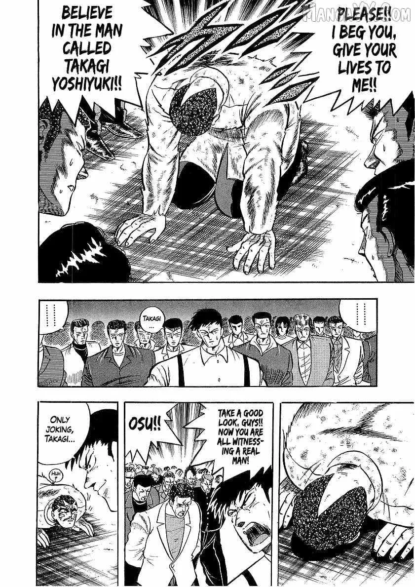 Osu!! Karatebu Chapter 258 page 9 - 