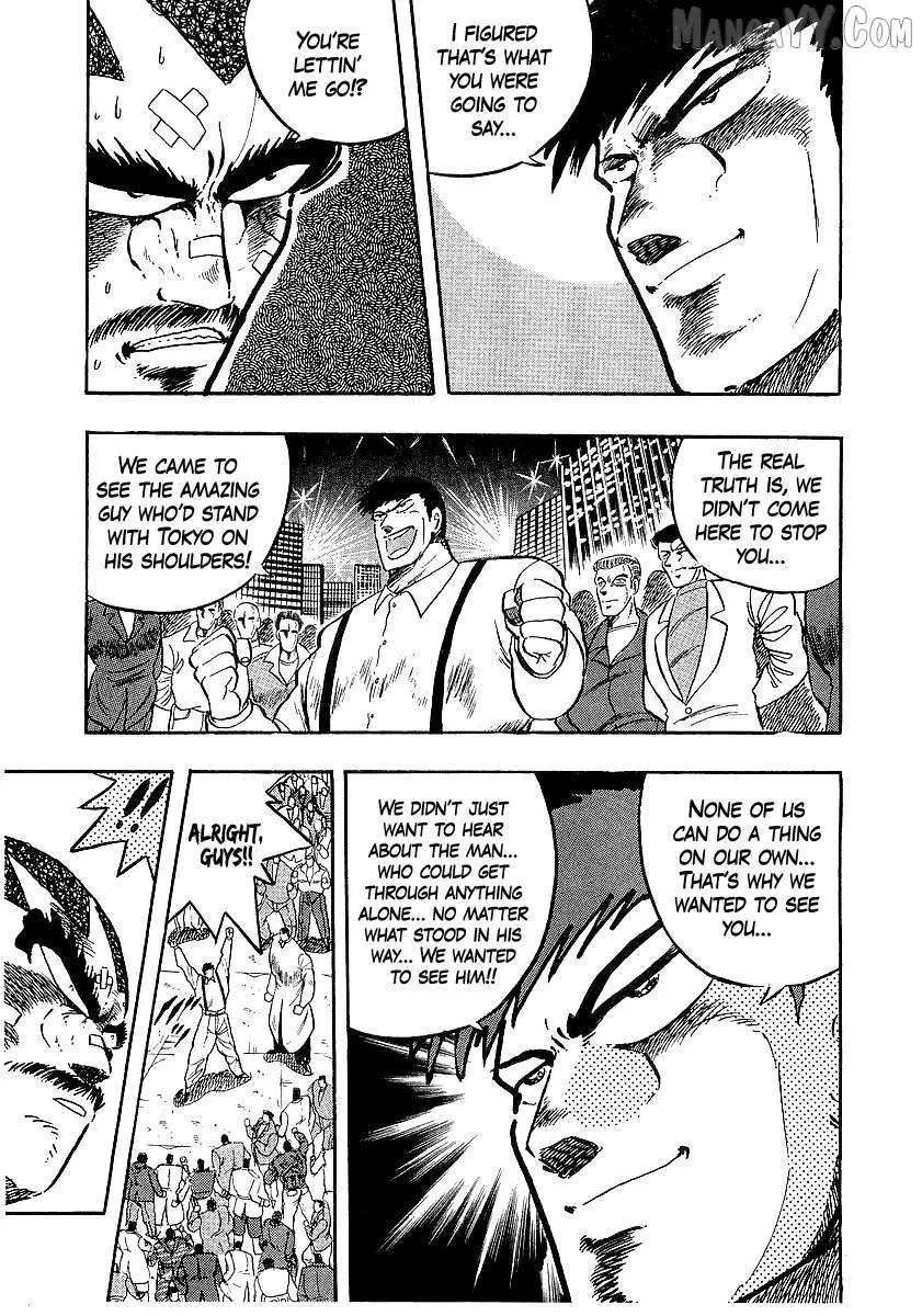Osu!! Karatebu Chapter 258 page 10 - 