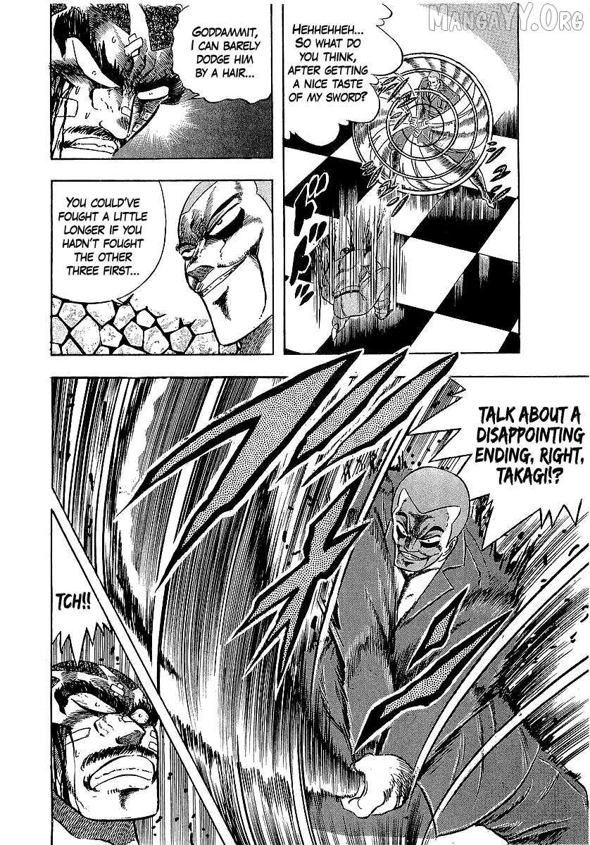 Osu!! Karatebu Chapter 259 page 12 - 