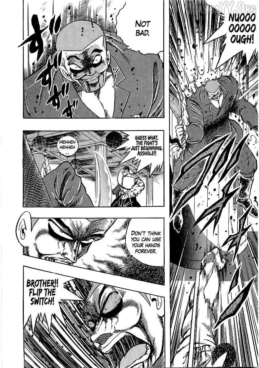 Osu!! Karatebu Chapter 259 page 14 - 