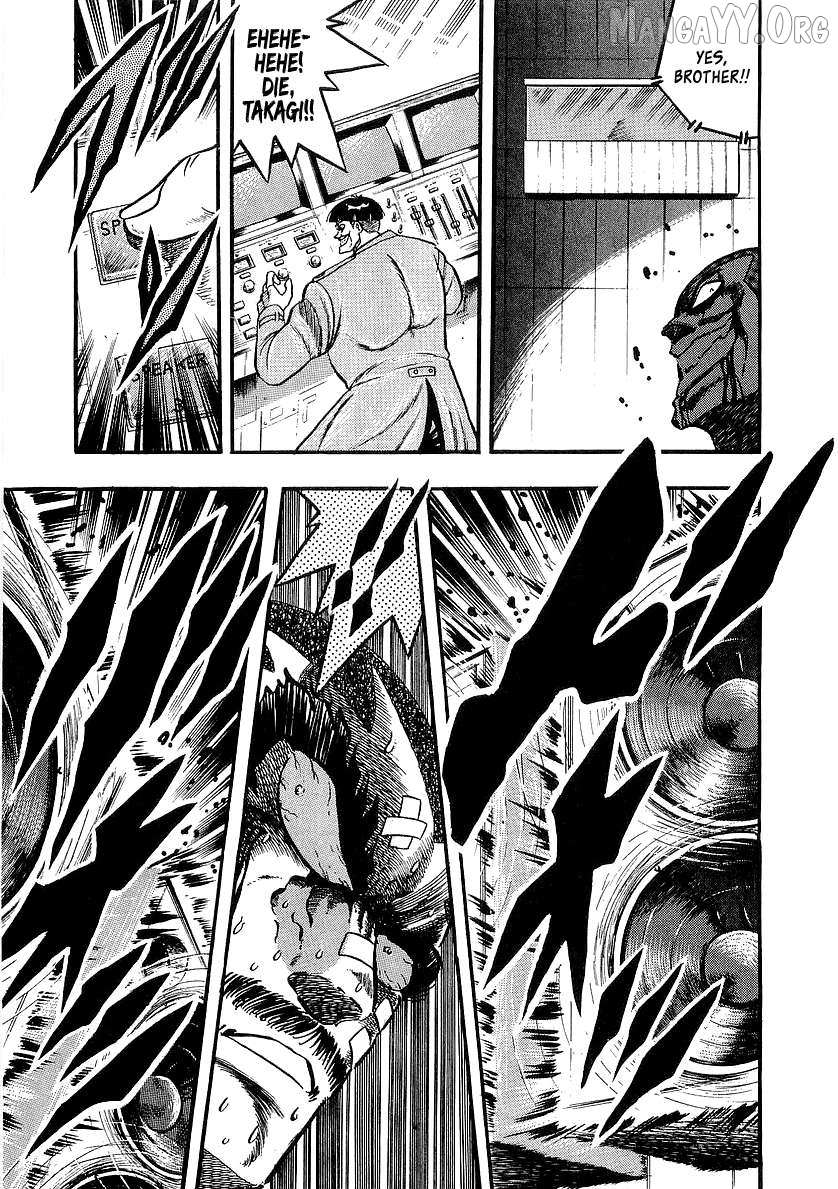 Osu!! Karatebu Chapter 259 page 15 - 