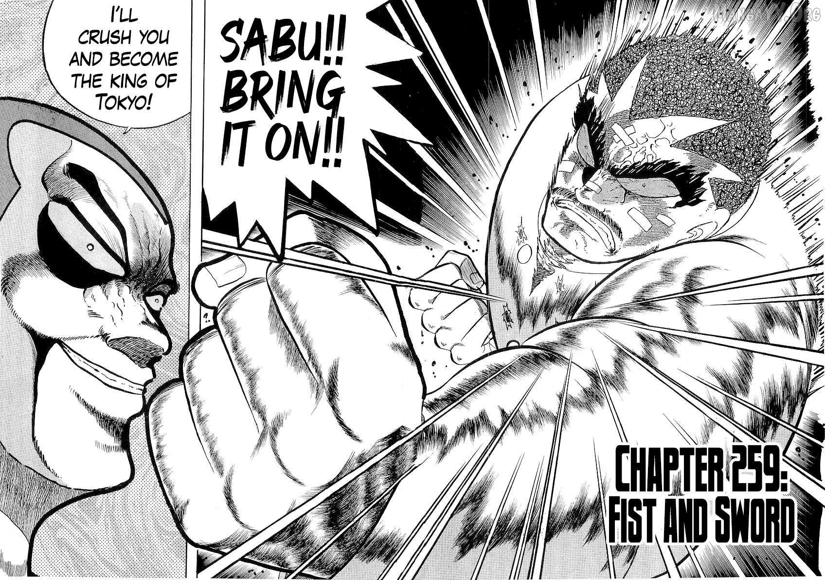 Osu!! Karatebu Chapter 259 page 3 - 