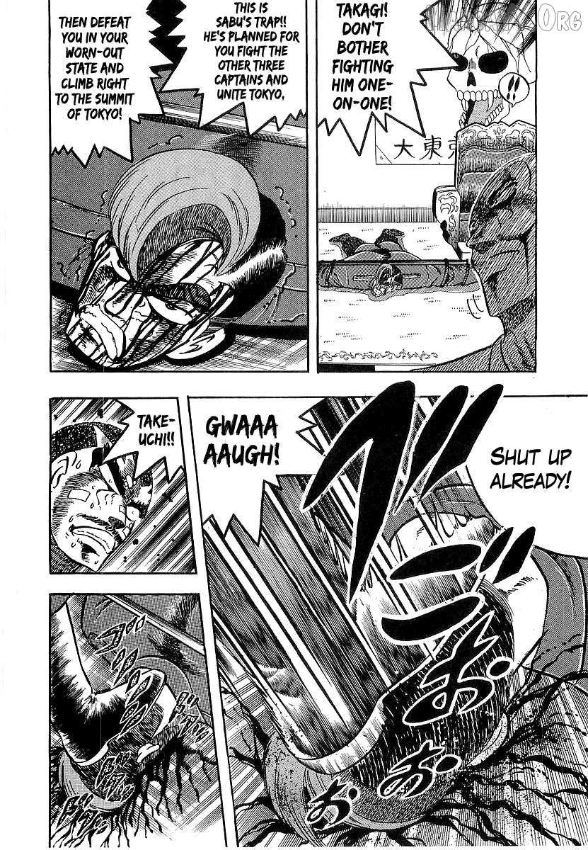 Osu!! Karatebu Chapter 259 page 4 - 