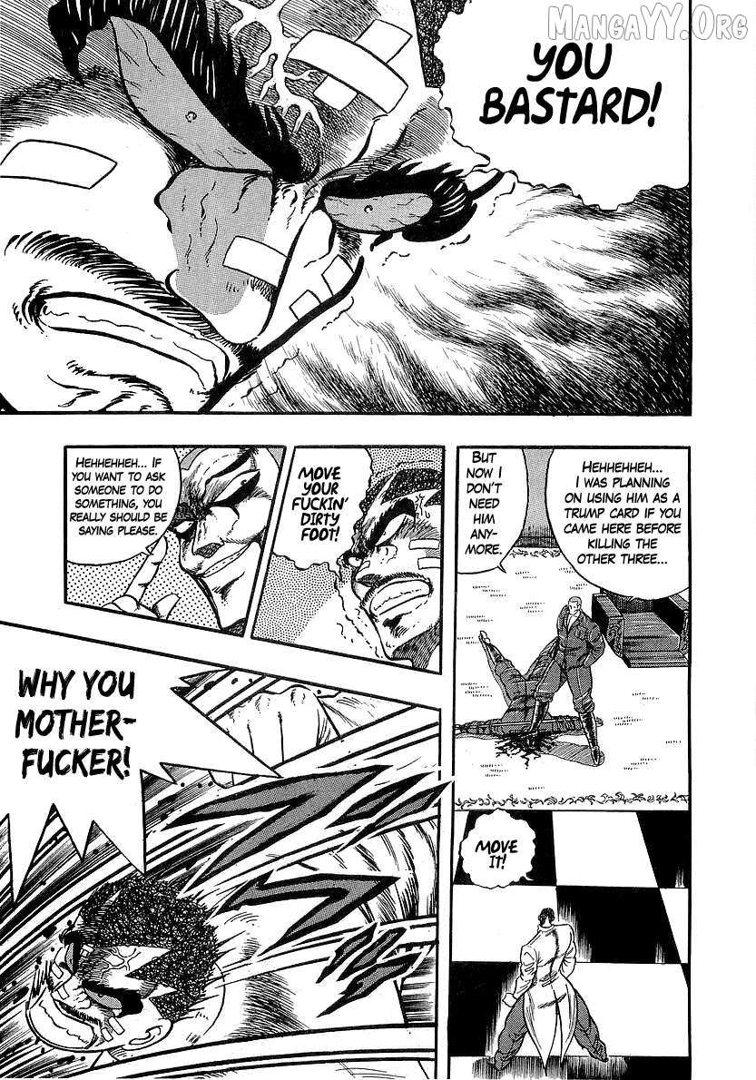 Osu!! Karatebu Chapter 259 page 5 - 