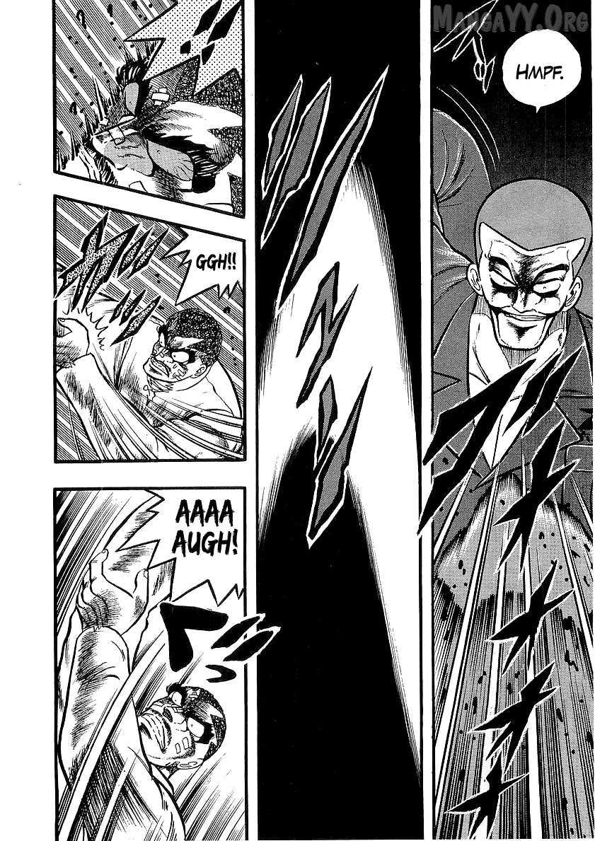 Osu!! Karatebu Chapter 259 page 6 - 