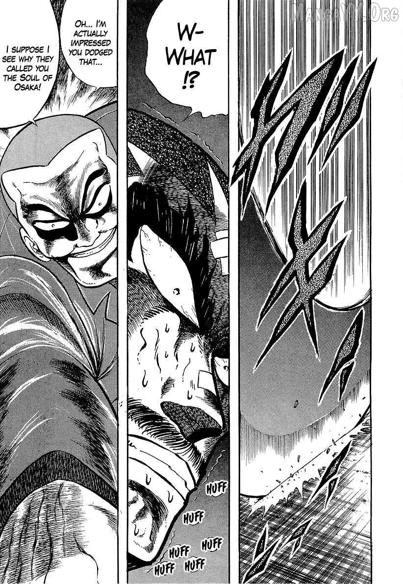 Osu!! Karatebu Chapter 259 page 7 - 