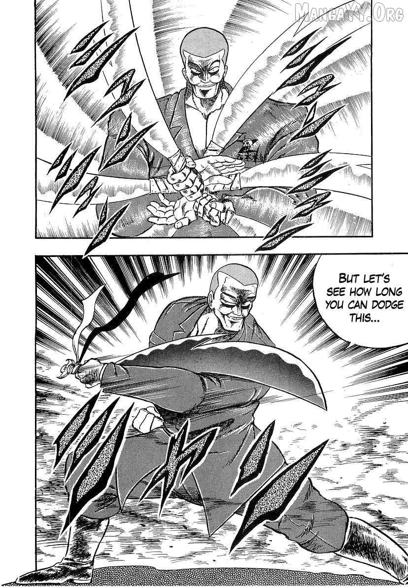 Osu!! Karatebu Chapter 259 page 8 - 